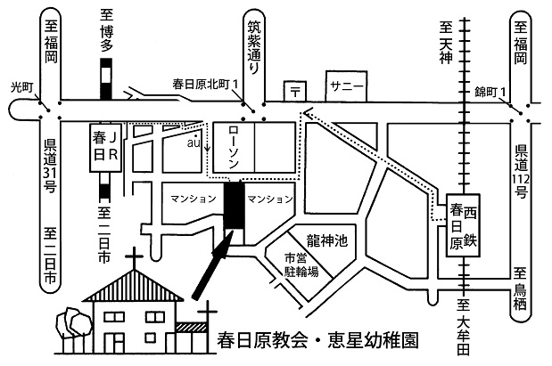 アクセスマップ